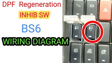 l60 dpf inhibit switch